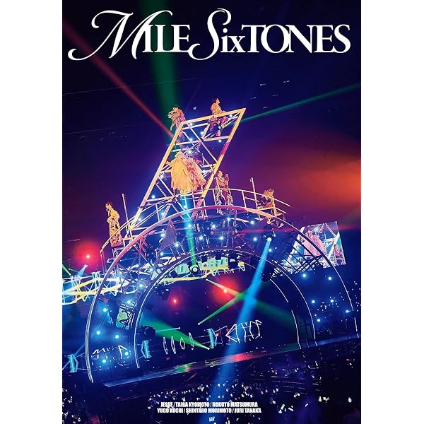 Amazon.co.jp: YOUNG OLD (初回盤) + (通常盤) (BD) - SixTONES [Blu