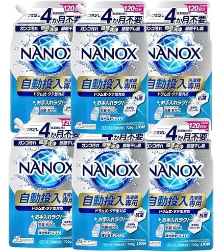 SUPER NANOX ナノックス 自動投入用 洗濯洗剤 850g 11個 トップ スーパーNANOX（ナノックス）自動投入洗濯機専用 850g LION