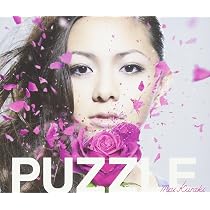 Amazon.co.jp: PUZZLE/Revive(初回限定盤): ミュージック