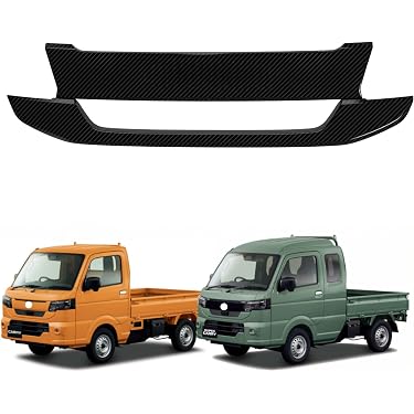 Amazon.co.jp 最新リリース: 車用グリルカバー・インサート の新着