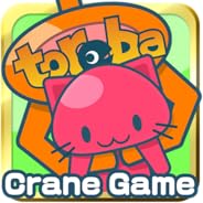 クレーンゲーム「トレバ」
