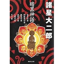 71rV4mbK29L._AC_UL210_SR210,