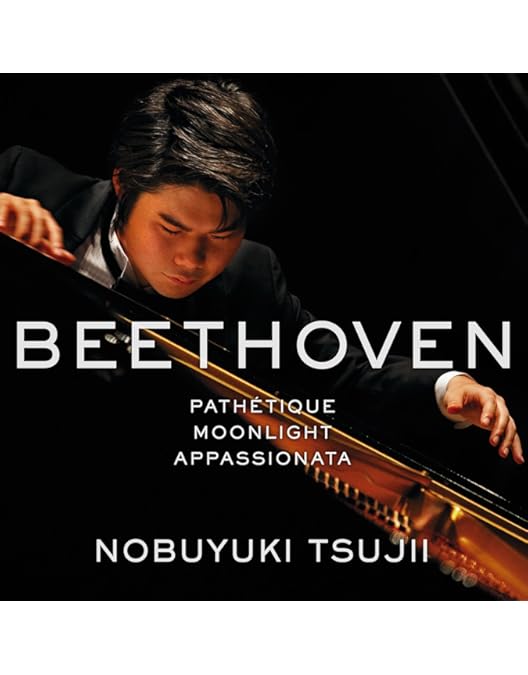 Amazon.co.jp: 川のささやき~辻井伸行サントリーホールLIVE! [DVD