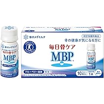 毎日すこやかMBP 90粒 30日分 4袋セット 毎日すこやかMBP 90粒 30日分 4袋セット