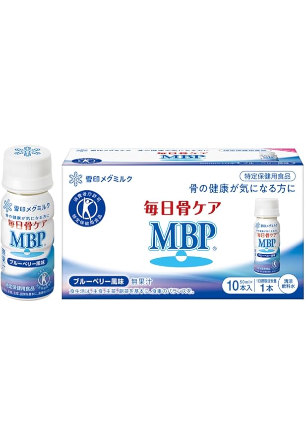 Amazon.co.jp: 雪印メグミルク 毎日骨ケア MBP(R) ライチ風味 (30本