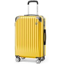 Amazon | [New Trip] スーツケース キャリーケース 拡張機能付き 軽量