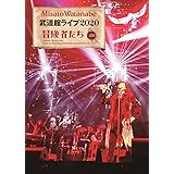 Amazon Tokyo 30th Anniversary Edition 初回生産限定盤 Blu Ray Disc付 特典なし 渡辺美里 J Pop ミュージック