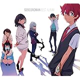 SSSS.GRIDMAN BEST ALBUM