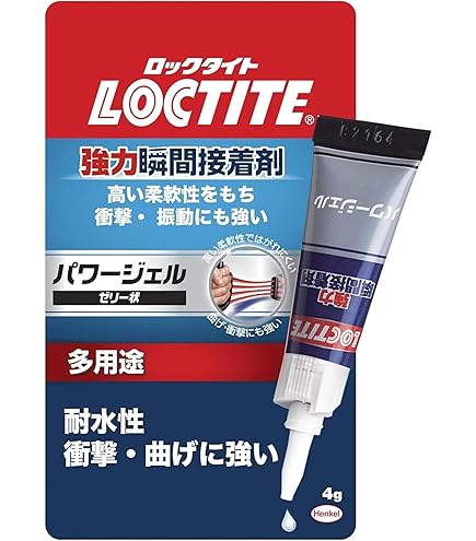 アイカ　エコエコボンド 楽天市場】マラソン開催中 アイカエコエコボンド 「SE-8」[333ml