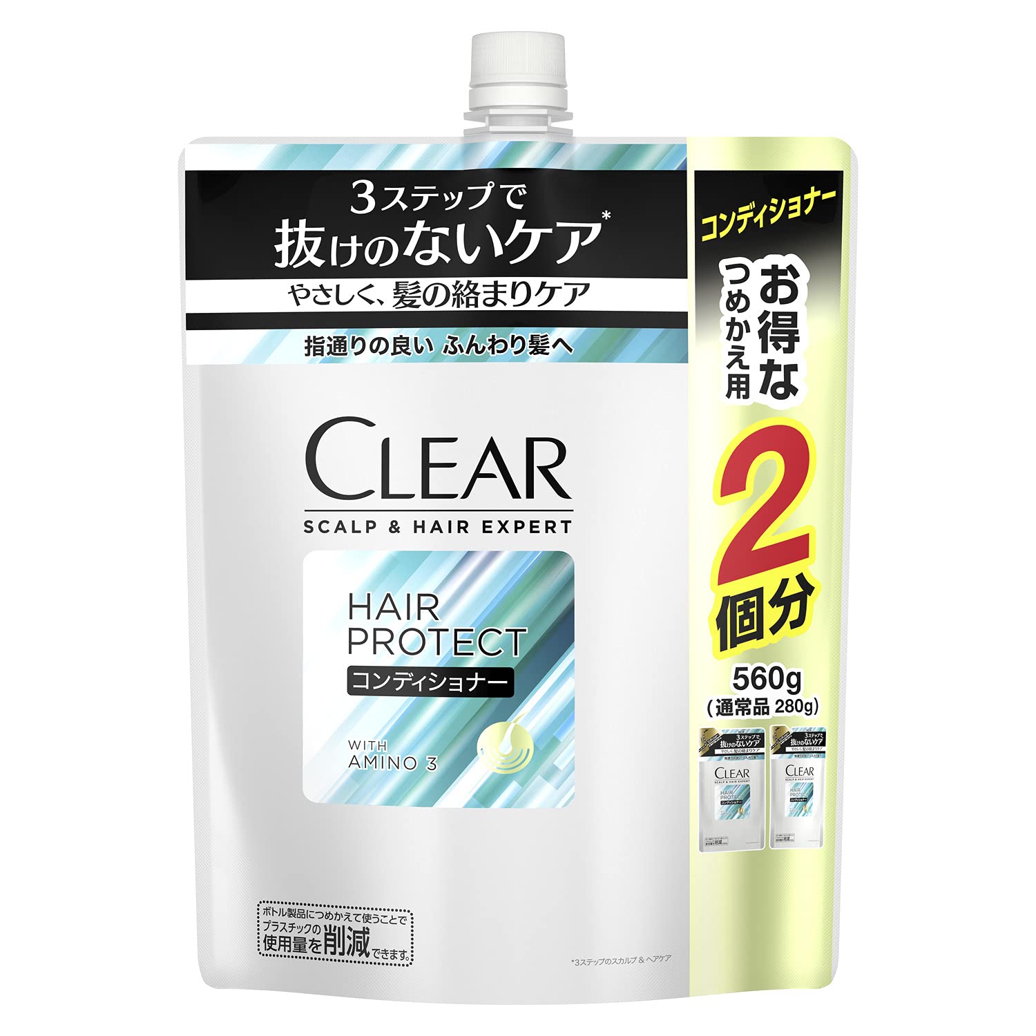 【スマイルSale】【41%OFF】【475円（定期便428円）】 CLEAR ヘアプロテクト メンズ スカルプケア 頭皮 コンディショナー 詰め替え用 560g