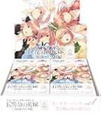 Amazon.co.jp: 五等分の花嫁 カードゲーム ブースターパック vol.4