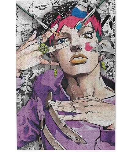 Amazon | ジグソーパズル ジョジョの奇妙な冒険 ストーンオーシャン 石