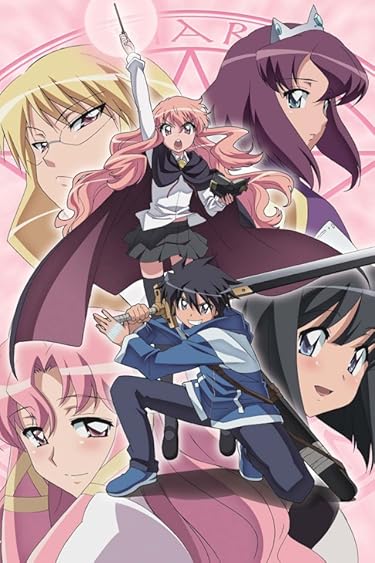 Audibleのおすすめはアニメ化作品の小説やラノベ - ルイズ・フランソワーズ・ ル・ブラン・ド・ラ・ヴァリエールと仲間達