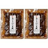 あさりの佃煮 120ｇ(2袋) あさりのうま煮 浅蜊佃煮 アサリの佃煮 お徳用 業務用 甘口あさり ご飯のお供 佃煮 お茶漬け おつまみ