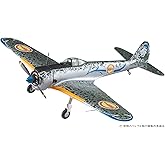 ハセガワ 荒野のコトブキ飛行隊 一式戦闘機 隼 1型 エンマ機 1/48スケール プラモデル SP398