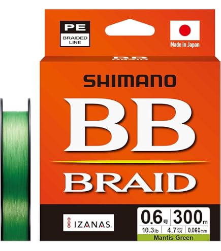 Amazon | シマノ(SHIMANO) ライン ピットブル4 300m 0.8号 ライム