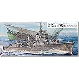 ピットロード 1/700 スカイウェーブシリーズ 日本海軍 陽炎型駆逐艦 雪風 1941/1945 プラモデル W252