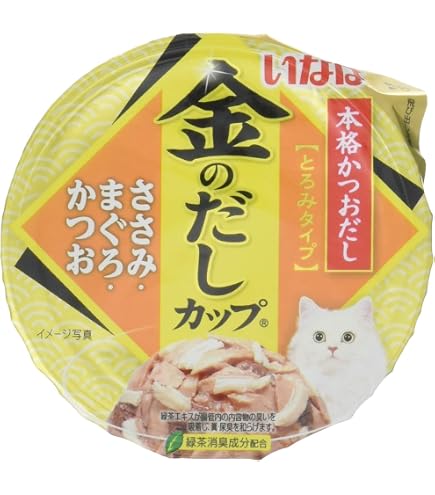 いなば　金のだし　カップ　156個 Amazon.co.jp: いなば 金のだしカップ まぐろ・かつお節入り 70g 6個