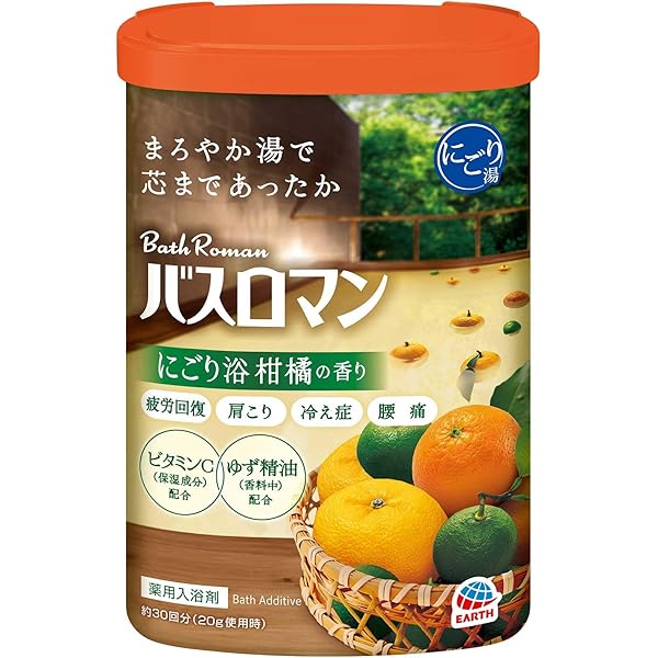 超人気入浴剤「さくら温泉ものがたり」1ヶ月分 桜庵 極泡入浴剤: ボディケア・ヘアケア たかの友梨BEAUTY SHOPPING