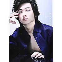 庄司浩平☆1st写真集 知らず知らずのうちにここにいて、　未開封品 庄司浩平1st写真集「知らず知らずのうちにここにいて、」3次重版