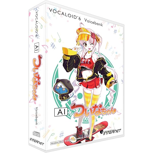 Amazon.co.jp: AHS VOICEROID2 ついなちゃん SAHS-40136 : 楽器