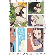 71rXHwoAMVL._AC_UL210_SR210,