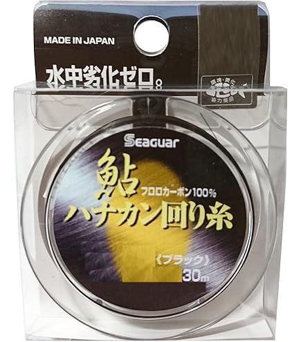 Amazon | ダイワ(DAIWA) 鮎ドライタイツ ドライタイツ(ソックス