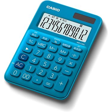 Amazon.co.jp 人気ギフトランキング: 電卓 で、ギフトの設定を使用して