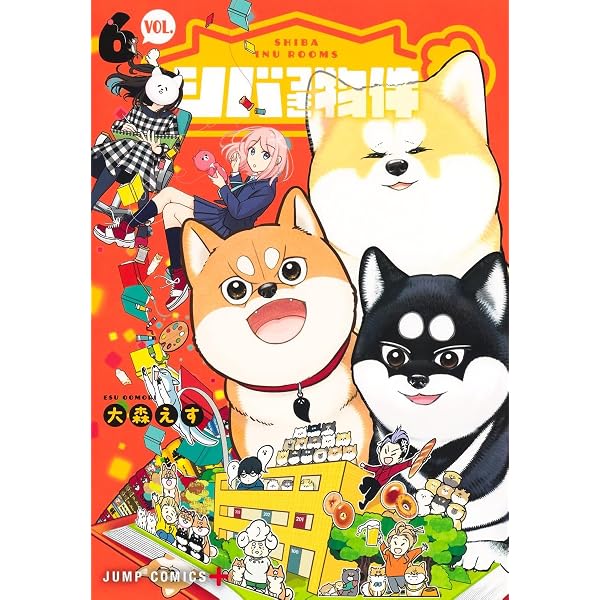 僕のヒーローアカデミア コミック 1-40巻セット (集英社) |本 | 通販
