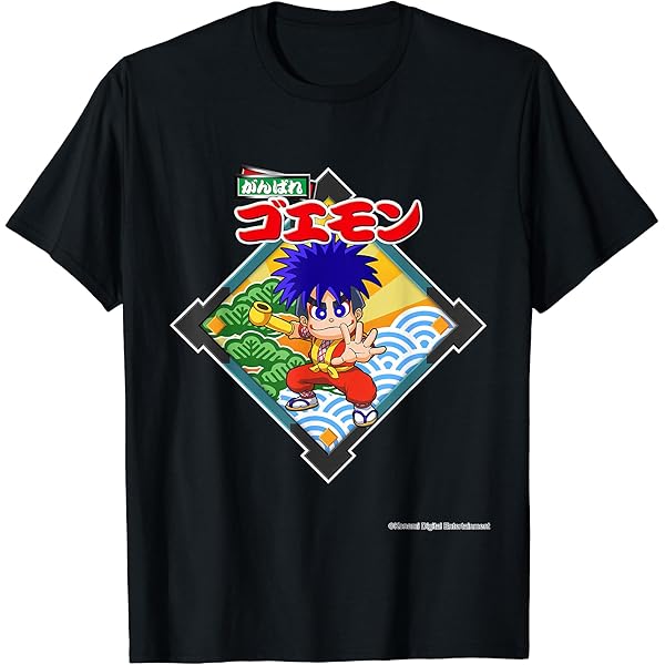 ゴエもん Amazon.co.jp: 「がんばれゴエモン」ゴエモン（其ノ陸） Tシャツ