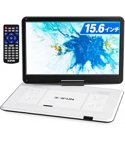 Amazon.co.jp: 【2026新登場・15.6インチ大画面・2年保証】 ポータブル