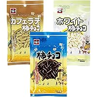 Amazon | ミックス柿の種チョコ350g(3種)◇ | マシューのチョコレート