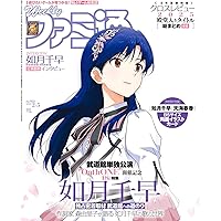 Amazon.co.jp: THE IDOLM@STER 765PRO ALLSTARS+ GRE@TEST BEST! -THE