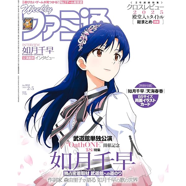 Amazon.co.jp: THE IDOLM＠STER MOVIE 輝きの向こう