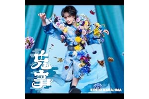 【メーカー特典あり】鬼事 / Fiction Love 3形態セット (CD＋Blu-ray)（初回盤A+初回盤B+通常盤） -中島健人 (オリジナルフォトカード(初回盤A+初回盤B+通常盤絵柄)付)