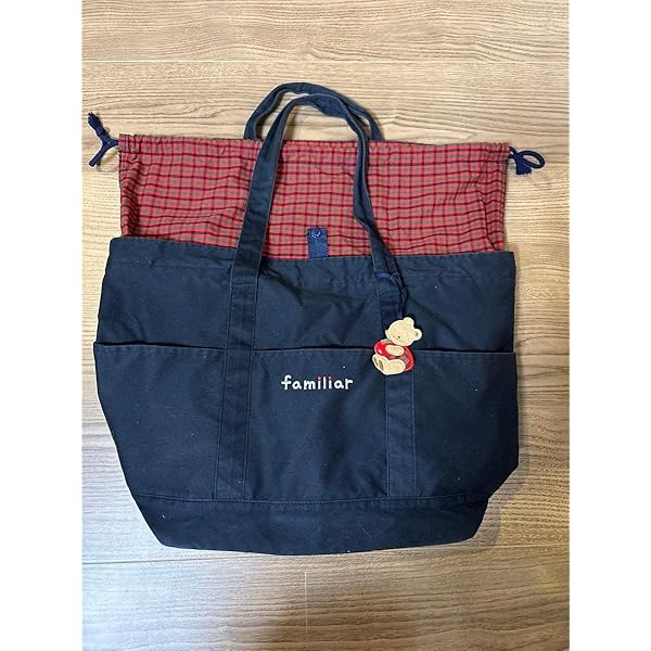 Amazon | ファミリア トートバッグ ブルー チェック familiar XB 青系