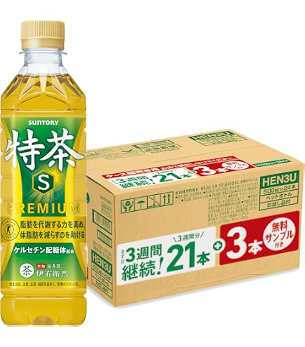 Amazon.co.jp: サントリー 伊右衛門 特茶 NEWSパック 500ml 40本+お