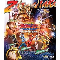 Amazon.co.jp: 忍者戦隊カクレンジャー DVD COLLECTION VOL.2＜完