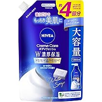 Amazon | エイトザタラソ モイスト シャンプー トリートメント セット