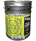 Amazon | AZ (エーゼット) 4輪用 エンジンオイル 20L 0W-30 SP HYBRID