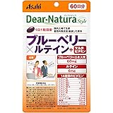 ディアナチュラスタイル ブルーベリー×ルテイン +マルチビタミン 60粒 (60日分)