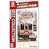 鉄道にっぽん！路線たび 明知鉄道編 ベストコレクション