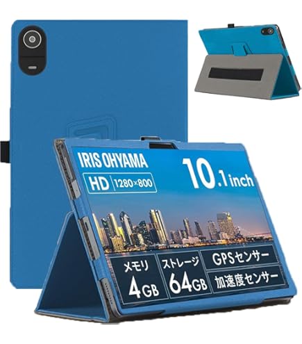 Amazon.co.jp: For LUCA TE10D2M64-V1B 用 ケース カバー 保護ケース