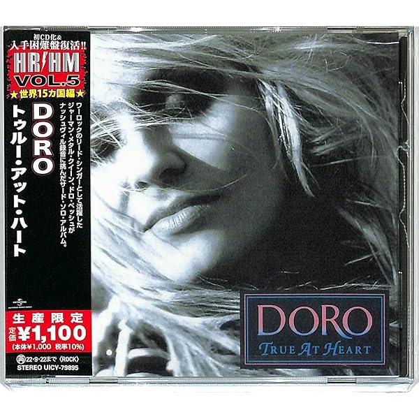 DORO/ストロング・アンド・プラウド～30イヤーズ・オブ・ロック・アンド・メ… Doro === Strong and Proud [ 30th Anniversary Shows ] ☆ HQ
