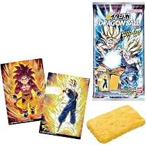 Amazon.co.jp: ドラゴンボールZ カードダス プリズム 本弾 超サイヤ人 