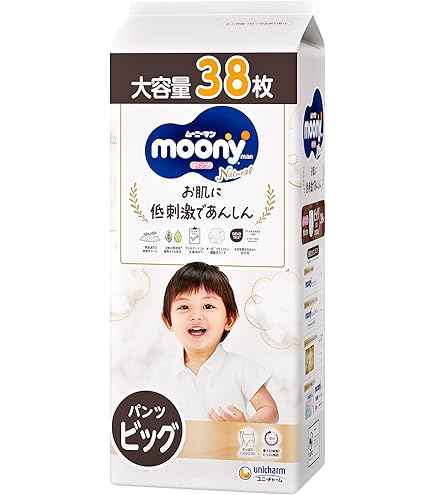 Amazon.co.jp: Pants L Size Natural Moony Man Organic Cotton