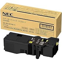 Amazon | NEC 増設ホッパ(250) PR-L8450-02 | NEC | プリンタ  