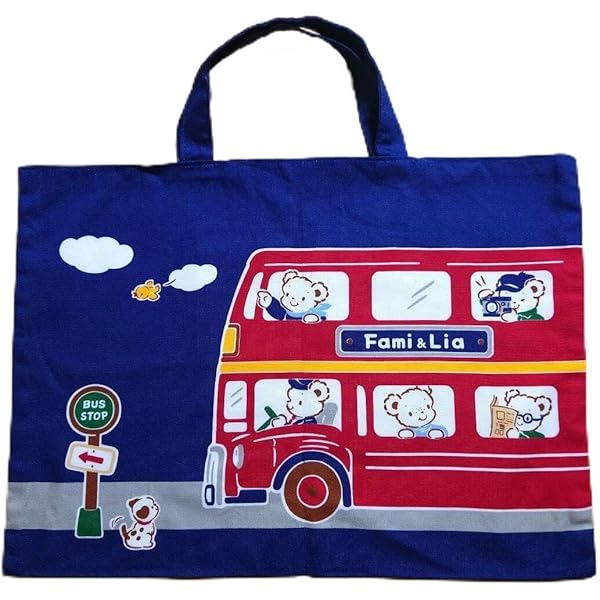 Amazon | ファミリア トートバッグ ブルー チェック familiar 青