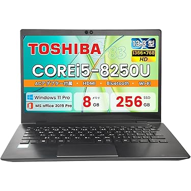 Amazon.co.jp 最新リリース: 標準型ノートパソコン の新着ランキングです。