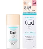 Amazon.co.jp: エテュセ BBミネラルホワイト 10(明るい肌色) SPF45・PA